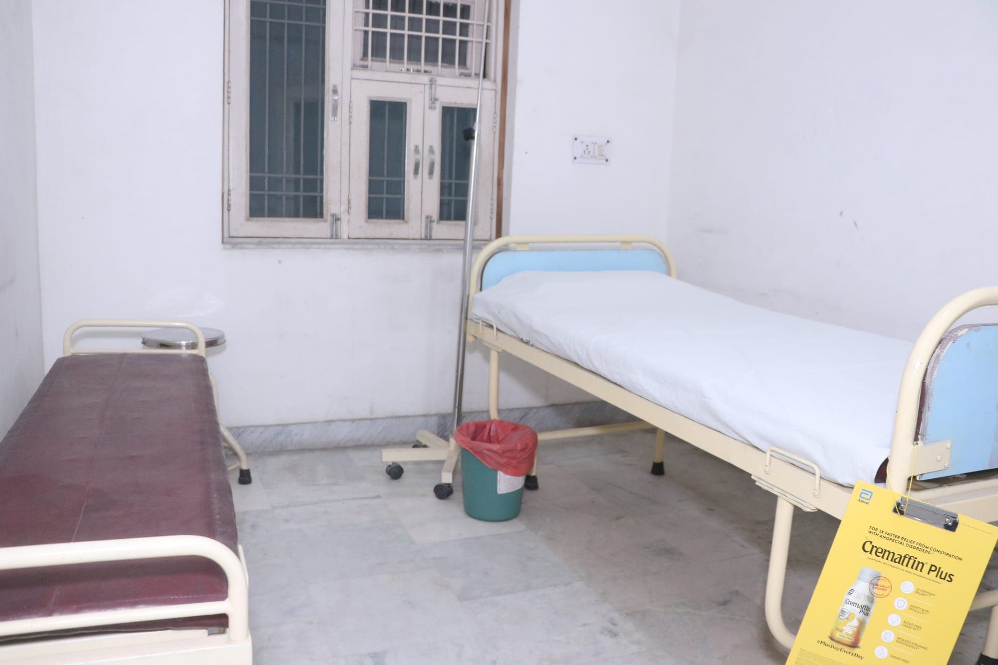 Divyatara Hospital, Bulandshahr — facility photo 11